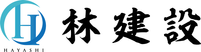 林建設ロゴ